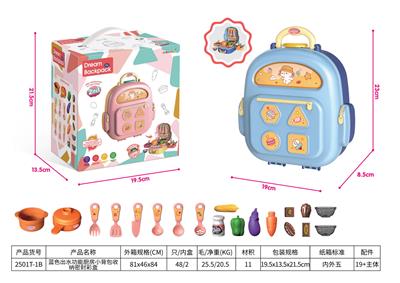 Kitchenware / tableware / tea - OBL992750