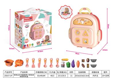 Kitchenware / tableware / tea - OBL992751