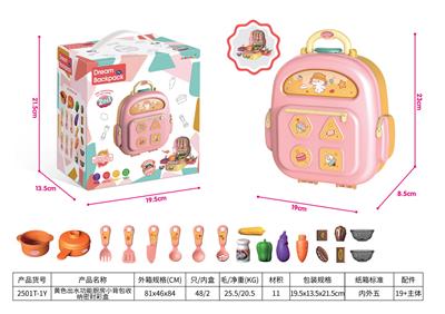 Kitchenware / tableware / tea - OBL992752