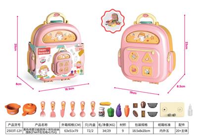 Kitchenware / tableware / tea - OBL992758