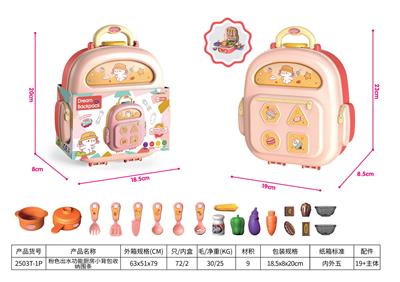 Kitchenware / tableware / tea - OBL992760