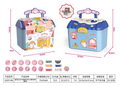 蓝色出水功能彩泥小屋 - OBL992765