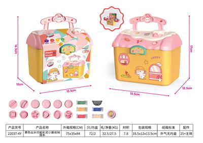 color mud - OBL992767