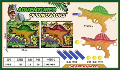 Set series - OBL992961