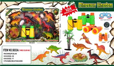 Set series - OBL992962
