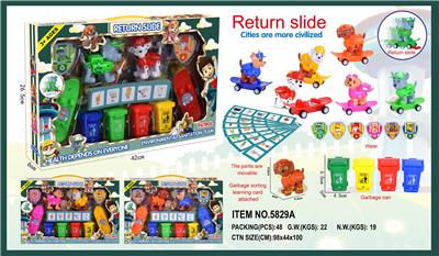 Set series - OBL992963