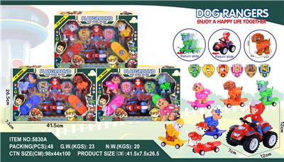 Set series - OBL992964