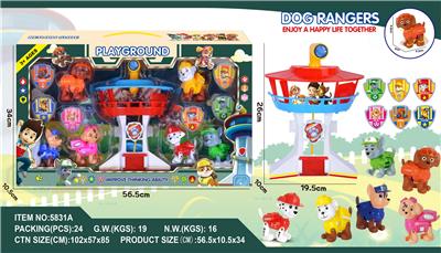 Set series - OBL992965