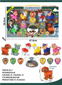 Set series - OBL992966