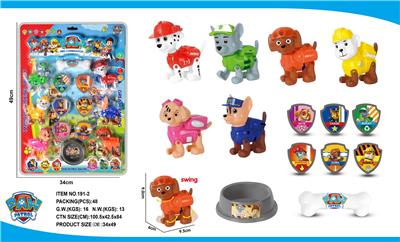 Set series - OBL992967