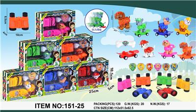 Set series - OBL992971