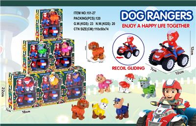 Set series - OBL992972