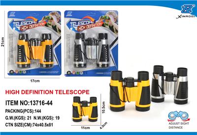 Telescope / astronomy , microscopy / microscope - OBL993007