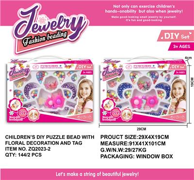 Beauty set - OBL993027