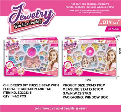 Beauty set - OBL993030