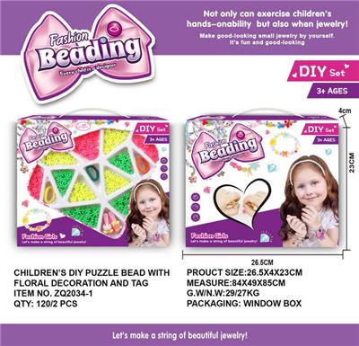 Beauty set - OBL993036