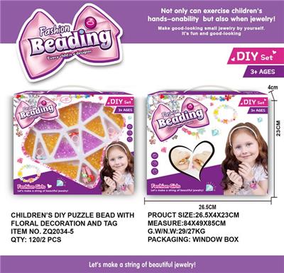 Beauty set - OBL993040