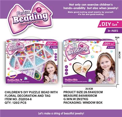 Beauty set - OBL993041