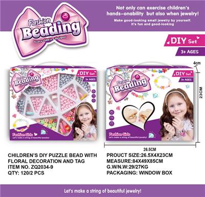 Beauty set - OBL993044