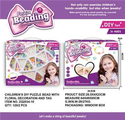 Beauty set - OBL993045