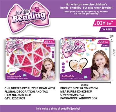 Beauty set - OBL993046