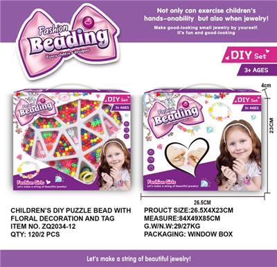 Beauty set - OBL993047