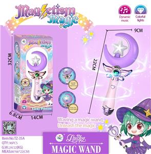 Beauty set - OBL993063