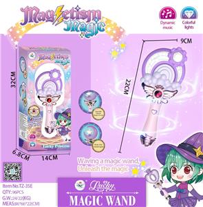 Beauty set - OBL993067