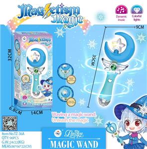 Beauty set - OBL993069