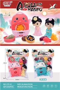 Set series - OBL993356