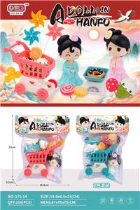 Set series - OBL993358
