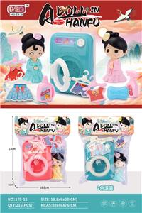 Set series - OBL993359