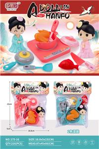 Set series - OBL993360