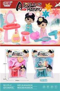 Set series - OBL993361