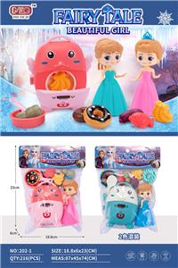 Set series - OBL993368