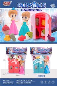 Set series - OBL993369