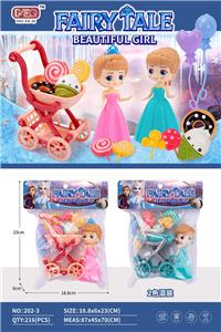Set series - OBL993370