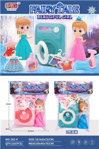 Set series - OBL993371