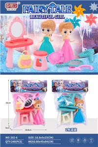 Set series - OBL993373