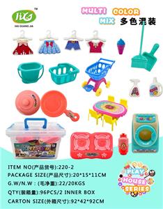 Set series - OBL993440