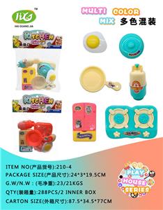 Set series - OBL993445