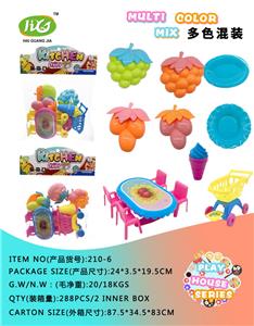 Set series - OBL993447