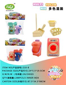 Set series - OBL993449