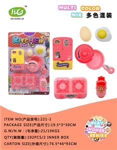 Set series - OBL993452