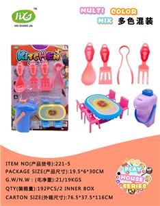 Set series - OBL993456