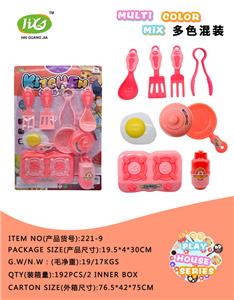 Set series - OBL993460