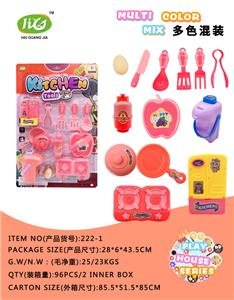 Set series - OBL993462