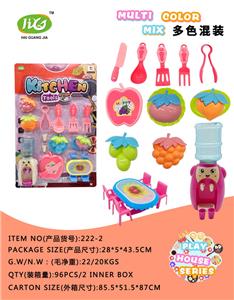 Set series - OBL993463