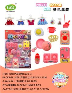 Set series - OBL993464