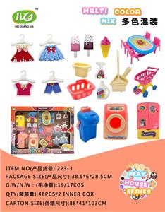 Set series - OBL993468